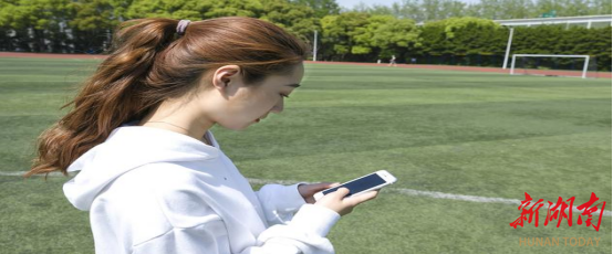 北塔区:叮咚短信推送声,恰似民族轻歌吟_邵阳头条网