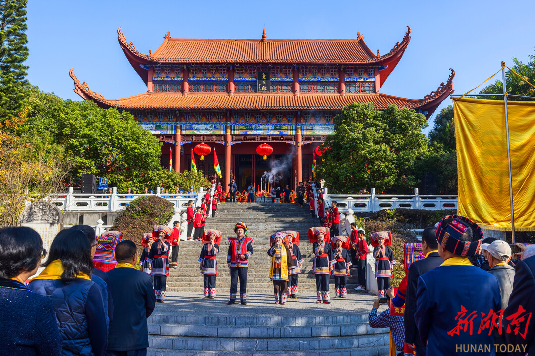 图集回顾癸卯年神州瑶都(中国·江华)瑶族盘王节谒祖仪式 - 新湖南
