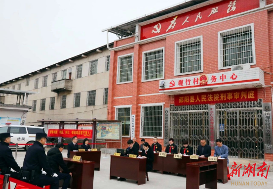 扫墓引发森林火灾,男子被判刑并赔偿4万余元_邵阳头条网