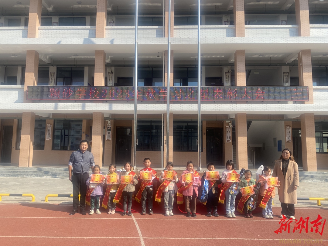 永顺县颗砂乡九年制学校多措并举提升教学质量