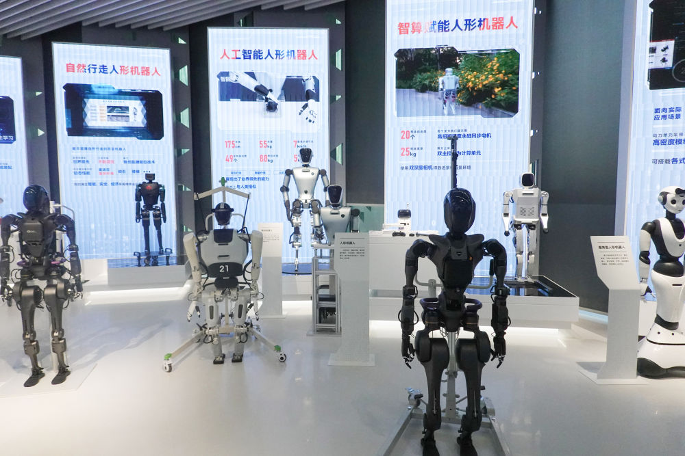 上海科技创新成果展(2023年11月28日摄)。