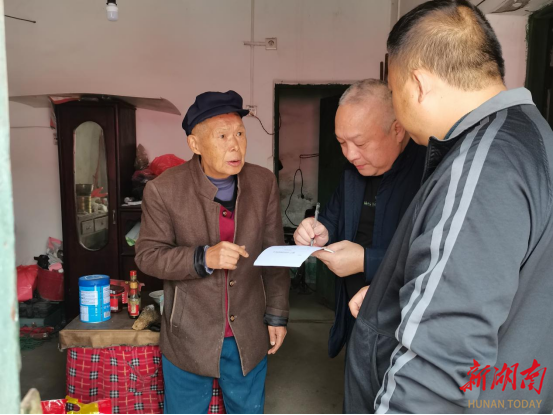 双清区:扩围增效强保障精准救助有温度_邵阳头条网