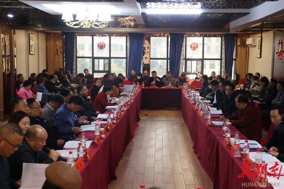 邵东举行专刊品读暨散文创作研讨会_邵阳头条网