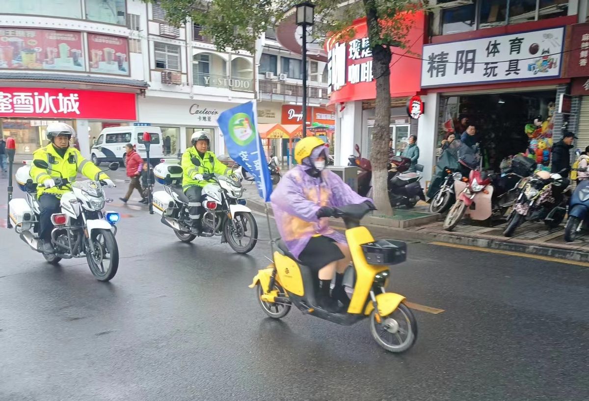 全国交通安全日，松果出行在湖南四城联动发起文明劝导系列活动