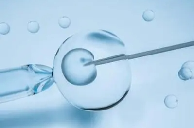 多地“试管婴儿”费用进医保，能省多少钱？