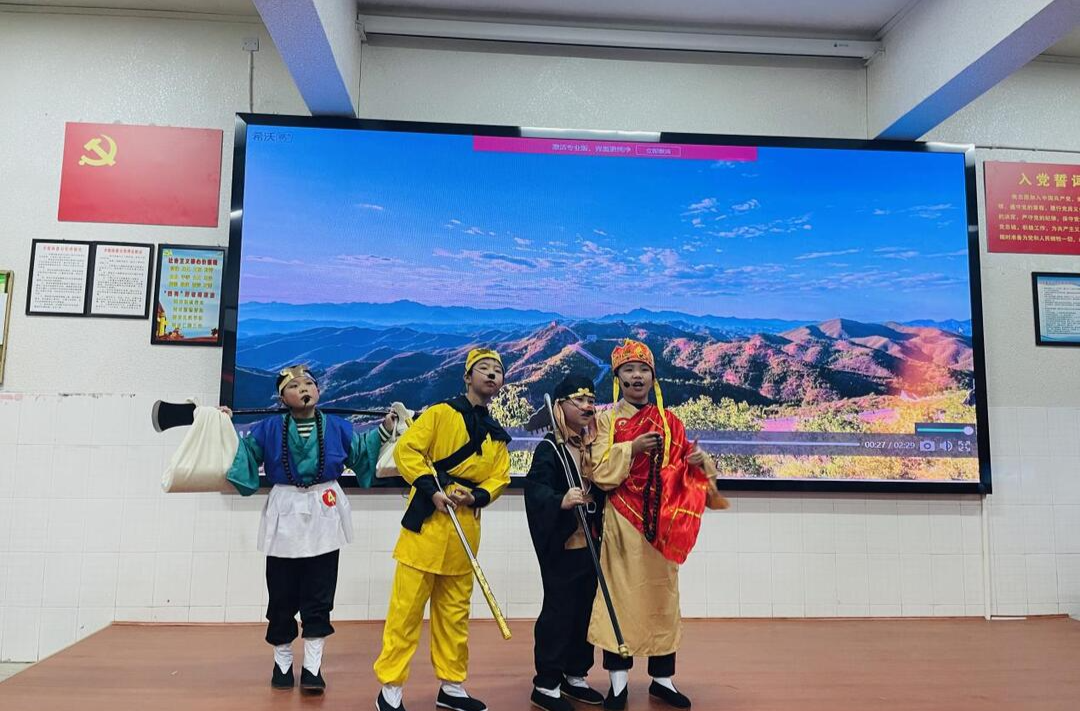 衡阳市蒸湘区立新小学举行第八届读书节之名著小剧场展演活动
