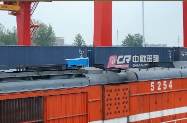 学习100丨加快长江经济带上的“一带一路”战略支点建设