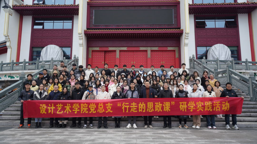 湖南应用技术学院与大汉合作聚力培养高素质应用型人才