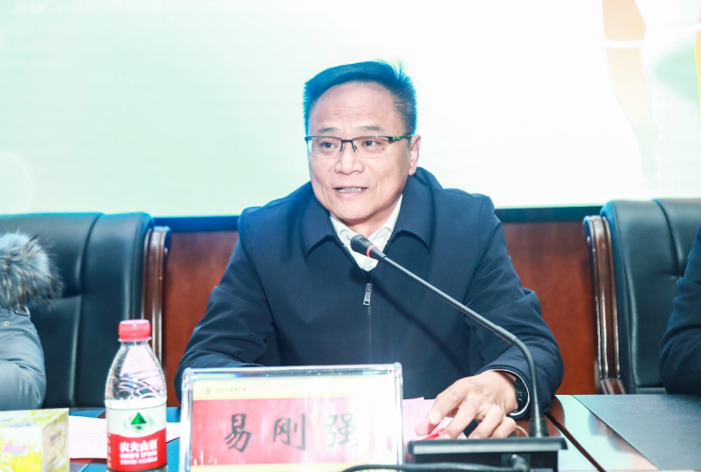 湖南省社会心理学会第三届会员代表大会在湖南中医药大学召开