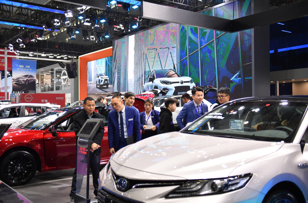 第十九届中国（长沙）国际汽车博览会开幕
