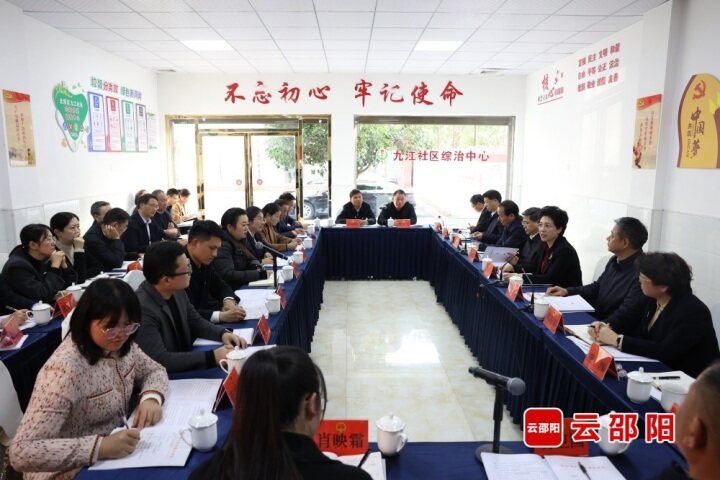 乌兰来邵调研基层人大工作_邵阳头条网