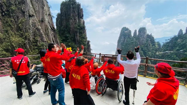 Mangshan Mountain Barrier-free Tourism Selected as National Senior Tourism Typical Case