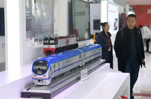 Exhibition Arrangements Completed at China International Rail Transit & Equipment Manufacturing Industry Expo