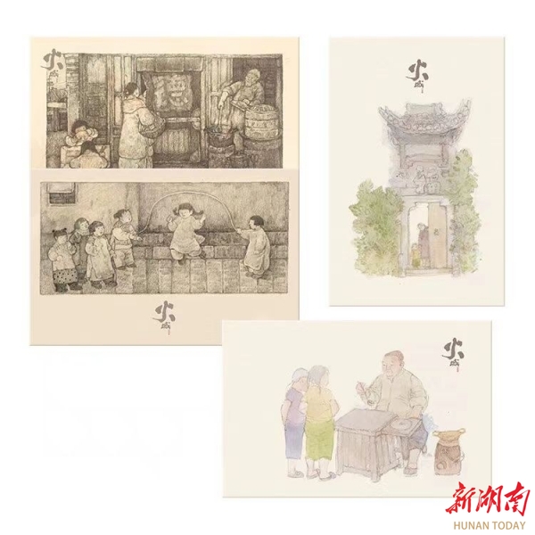 火城1938》：翻过黑白长卷，见一片温暖绘淡彩- 湘江副刊- 湖南在线