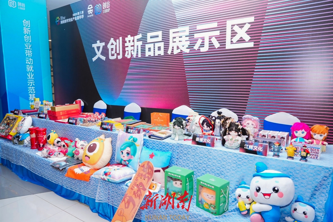 苏州文化产业园——文化的绿洲