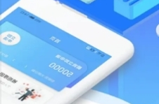 生活服务软件为何扎堆“求借钱”