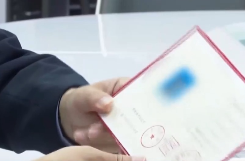 万人购买还能网上查验？警方侦破伪造学历证书案