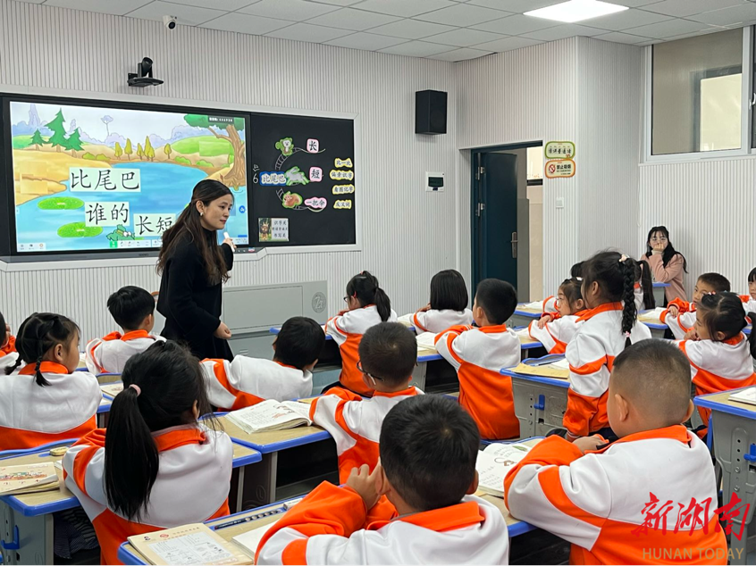 长沙县昌济小学开展语文教研活动