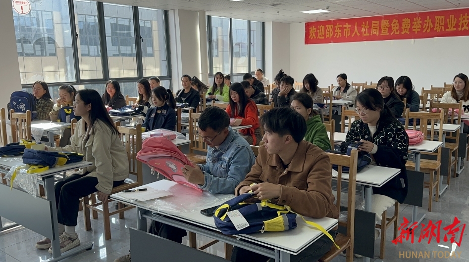 民生实事润邵阳丨邵东市:全力打好“稳就业”“组合拳” 织密民生保障“防护网”_邵阳头条网