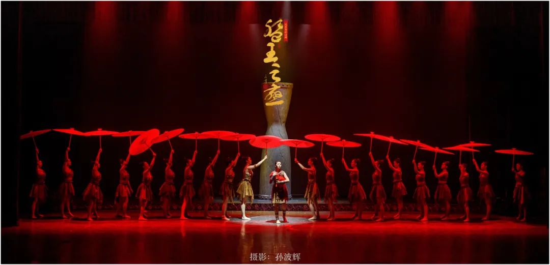 艺评丨朱敏：远古传说与当代舞蹈的碰撞——评民族舞蹈诗剧《盘王之恋》