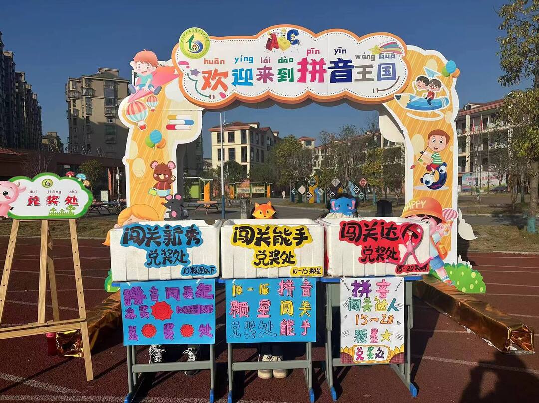 宁乡：