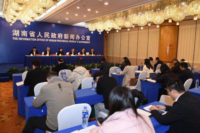 湖南省企业收支流水征信平台上线 “流水贷”为企业授信23.8亿元