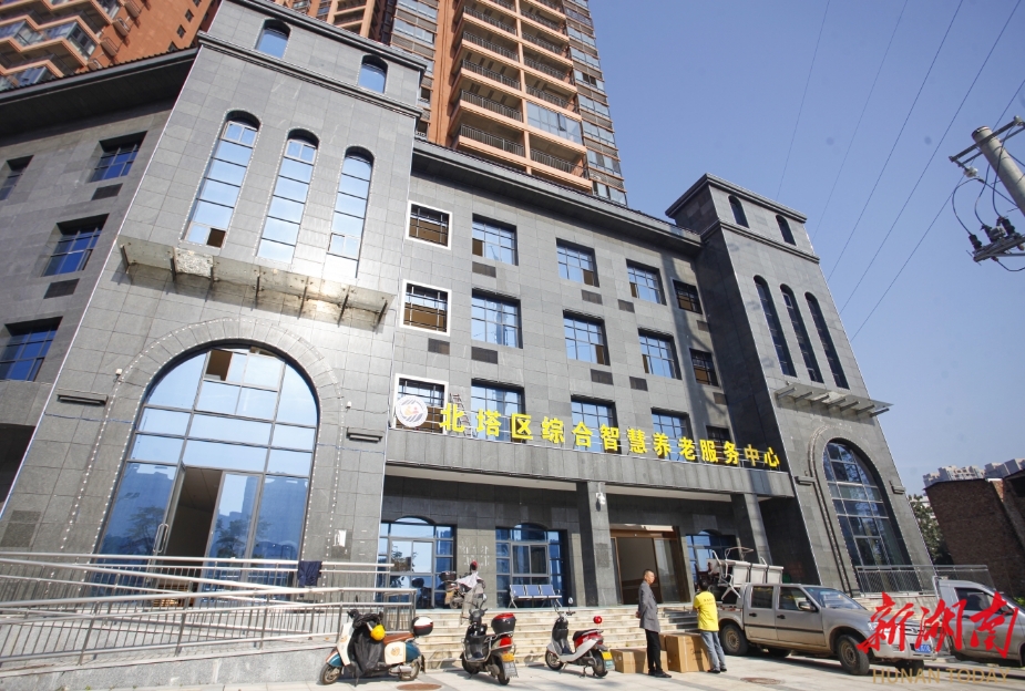 民生实事润邵阳丨北塔区多元养老服务让老人乐享幸福夕阳红_邵阳头条网