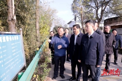 守水有责  湘潭政法委在列雁金河流域开展巡河检查