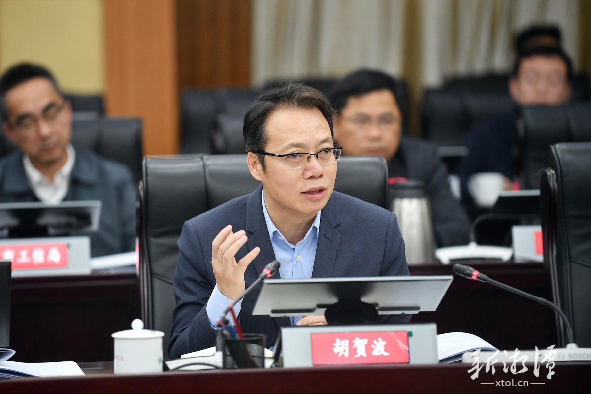 贺波就《政府工作报告》征求政协委员和党外人士意见 - 湘潭 - 新湖南