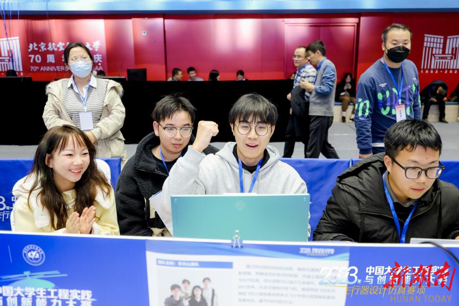 湖南工程学院学生在中国大学生工程实践与创新能力大赛中获奖