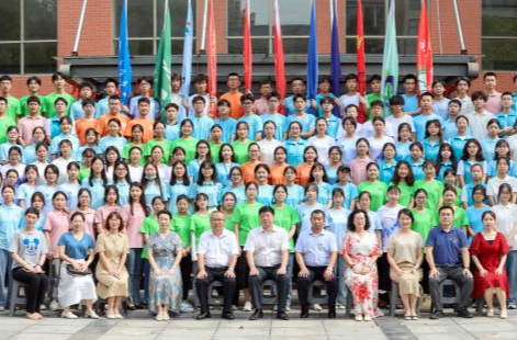 湖南中医药大学荣获2023年全国大中专学生志愿者暑期“三下乡”社会实践活动表彰