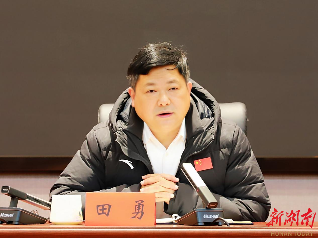 田勇表示,全州教体系统要认真学习湘西州委州政府相关会议精神,深刻