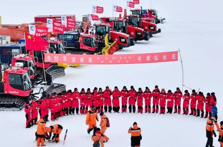中国第40次南极考察内陆队出征