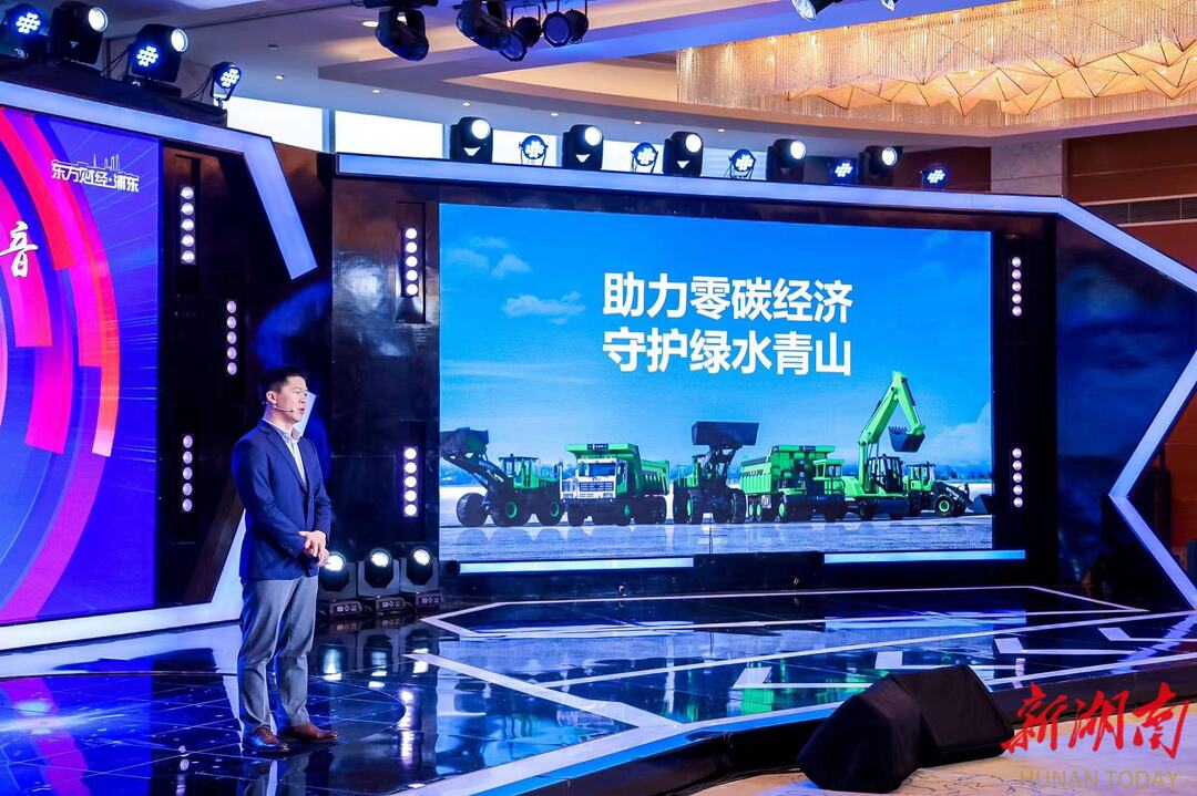 剛剛|湘籍企業博雷頓科技榮獲2023上海高新技術成果轉化十強