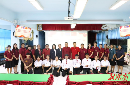 湖南交通职院专任教师顺利完成赴泰国北标技术学院教学任务
