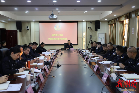 邵东扎实推进冬春森林防灭火工作_邵阳头条网