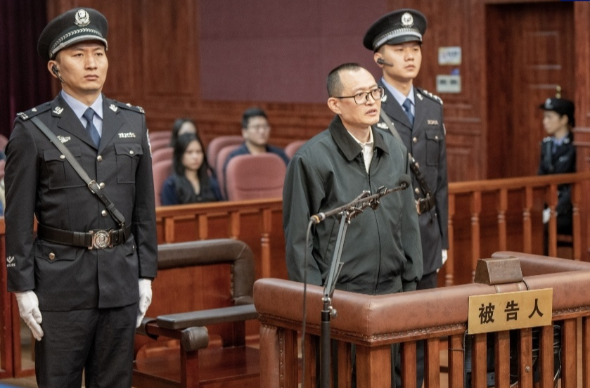 上海市人民检察院原党组书记、检察长张本才受贿案一审宣判