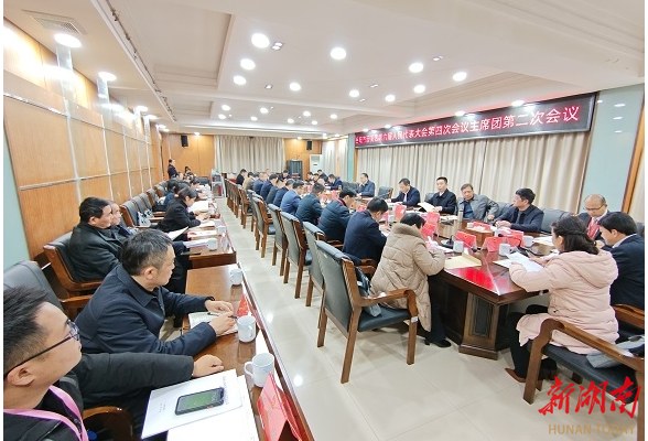 岳阳市云溪区第六届人民代表大会第四次会议召开主席团第二次会议