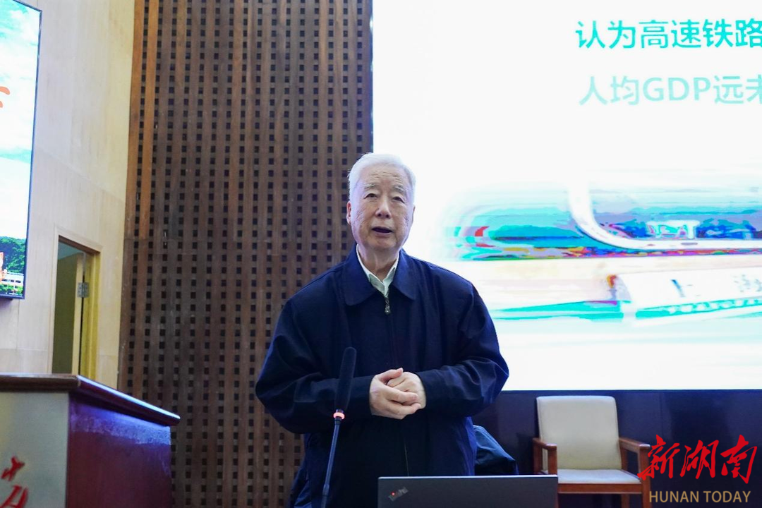 中国工程院院士孙永福受邀到湖南工程学院开展学术讲座