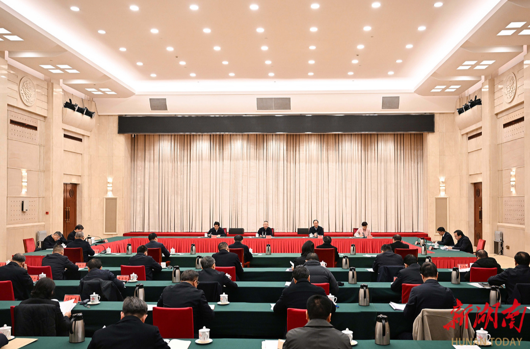 中共湖南省委召开党外人士座谈会 征求对经济工作的意见建议