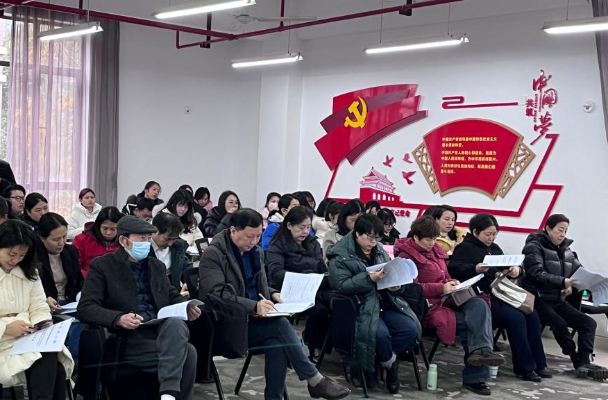 全省残障社会工作人才培养交流会在长沙民政职院举行