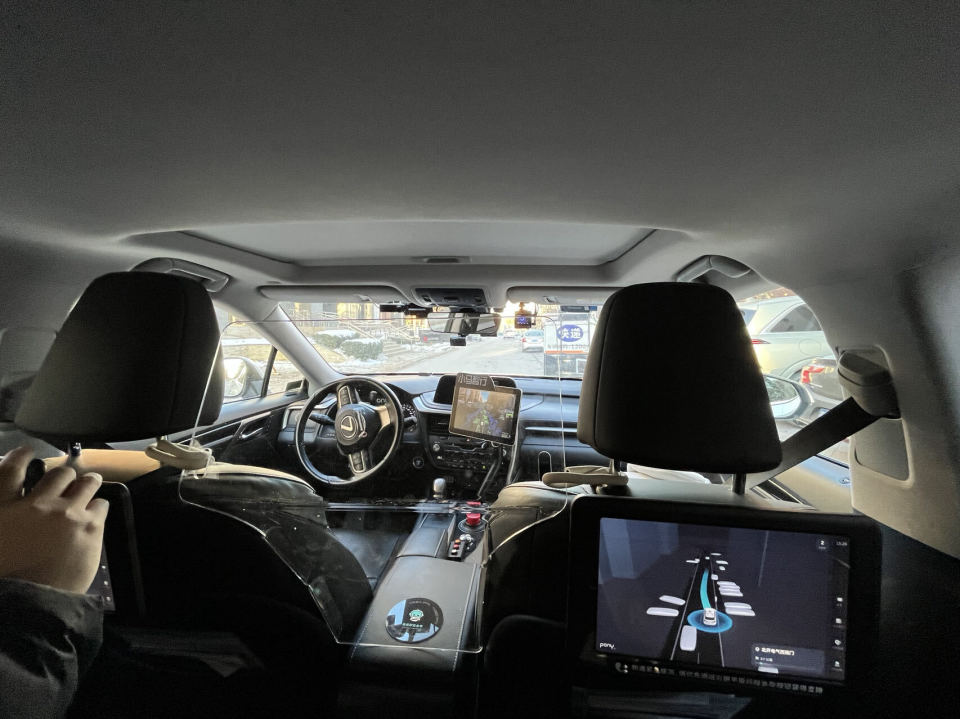 在无人驾驶汽车、智能物流园区，零距离感受北京数字经济魅力