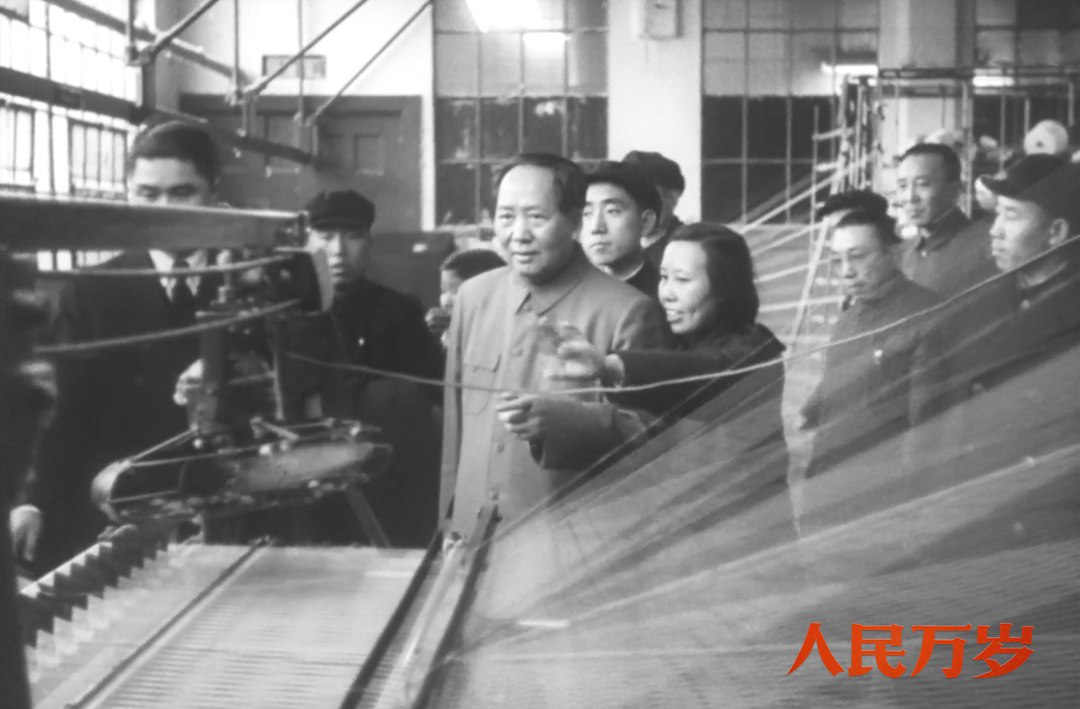 毛泽东珍贵影像登上银幕 纪录电影《人民万岁》12月26日上映