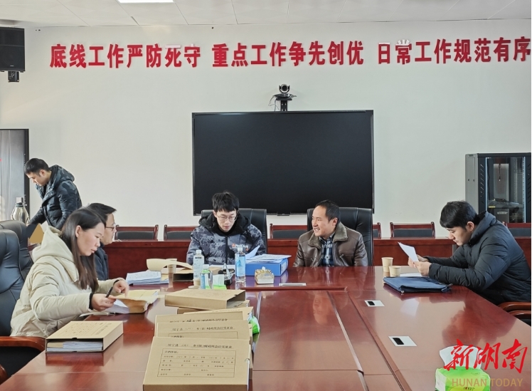绥宁县纪委监委:精准点穴纠“四风” 风清气正过“廉节”_邵阳头条网