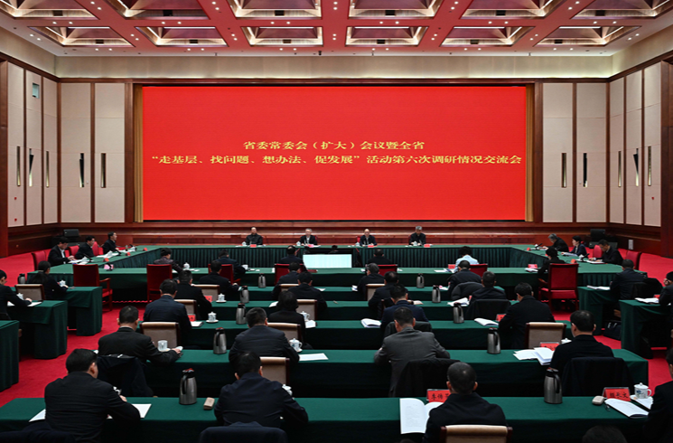 沈晓明：牢固树立大抓基层鲜明导向 推动第二批主题教育扎实有效开展