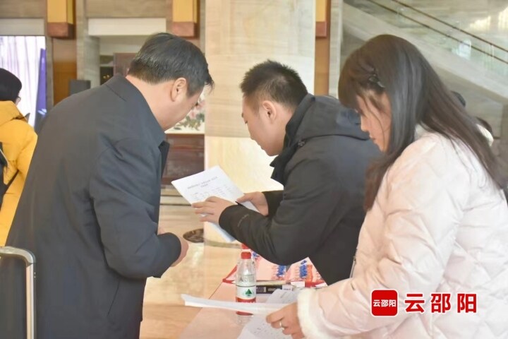 邵阳市政协委员向大会报到_邵阳头条网
