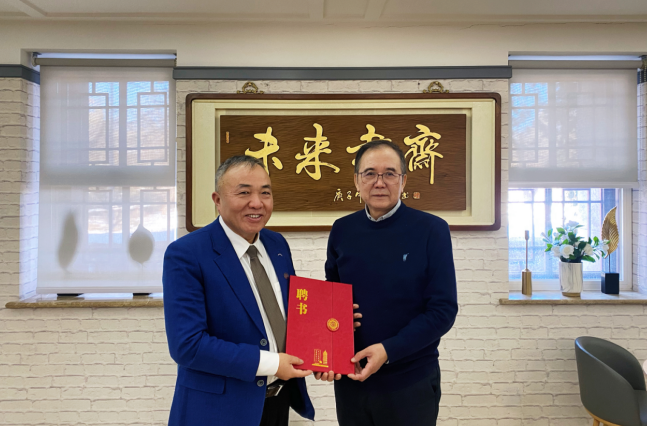 傅胜龙被聘为北京大学未来教育管理研究中心兼职研究员