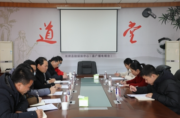双牌县委常委、宣传部长石婧到县融媒体中心调研
