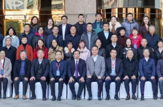 湖南中医药大学承办省药理学会第二次会员代表大会暨2023年学术年会