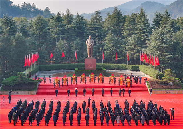 Hunan Holds Ceremony Commemorating 130th Anniversary of Mao's Birth